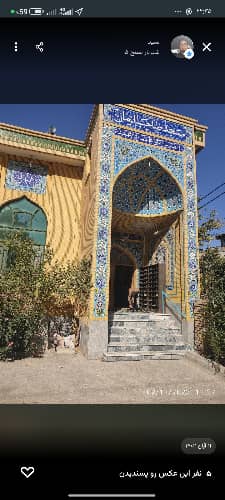 مسجد صاحب الزمان عج_مشهد_بلوار شهید اصلانی