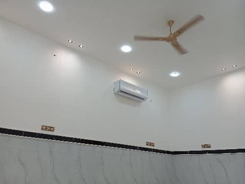 بیت علی الداغر-كربلاء