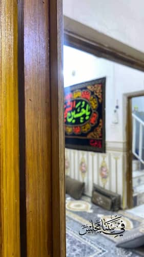 بيت سجاد ظافر- كربلاء- شارع احمد الوائلي
