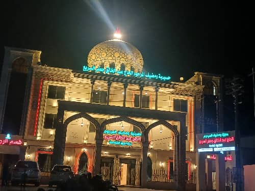 حسينيه  المرحوم عبدالخالق جعفر سريع  طریق کربلاء- بغداد عمود60