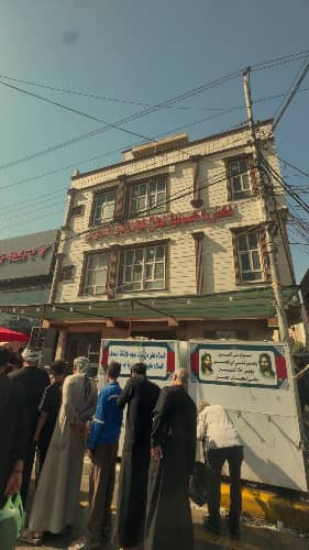 بيت (حسينية) الحاج جواد زنكي- كربلاء- شارع باب طوريج