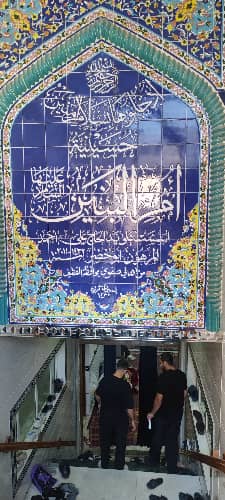 حسينية ام البنين - النجف - شارع المدينة