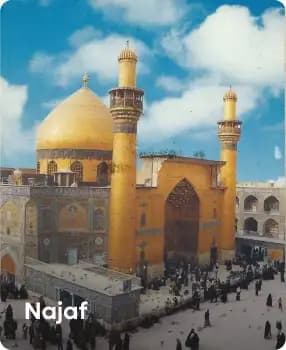 Najaf