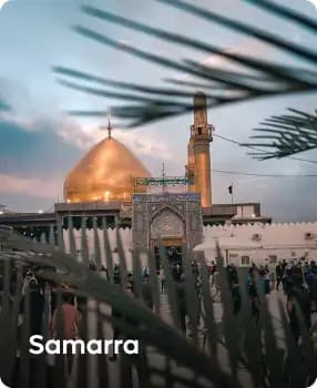 Samarra