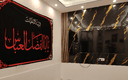 بيت ابو عباس