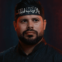 خادم الحسين