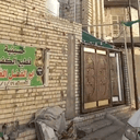 الصجيري