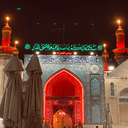 الاعرجي