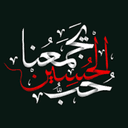 عزیزی