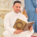الخياط
