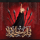 الساري