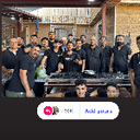 الحداد
