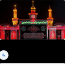 الاسدي