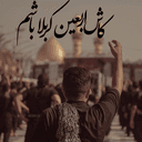 ٠٩٠٣٧٣٨٣٤٩٤ ايتا