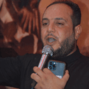 علي