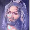 امير