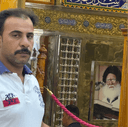 النجفي
