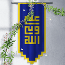 العبودي