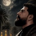 ال حريب