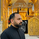 الويسي