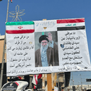 السعيدي