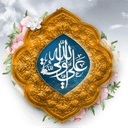 الكربلائي