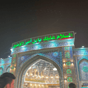 داود