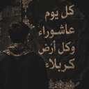 الخزعلي