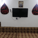 شنشول
