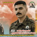 المعموري