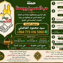 الفاضلي