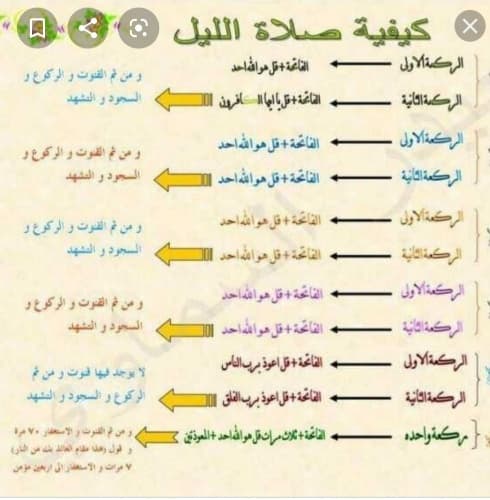 01JYW8T4ZWJ860MK3TF6W6JM3C
