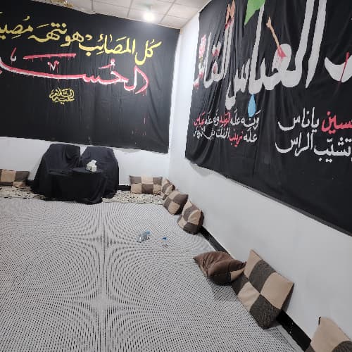 بيت سيد عدنان بصرة الحارثة