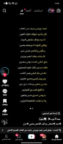 01K1AVGSXVWF8V4AB2C434AP9T