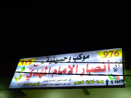 01K1FN01FS0YB8RRRE8X19AVJ5