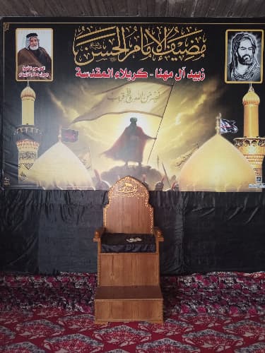 حسينية الامام الحسن (عليه السلام)- کربلاء - شارع البوبیات