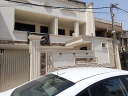 بیت حجي عمار ابوحسین _بغداد _الكاظمية _حي الجوادين