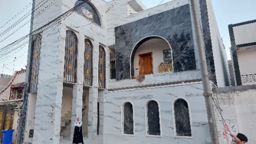 بيت علي الحسناوي في البغداد