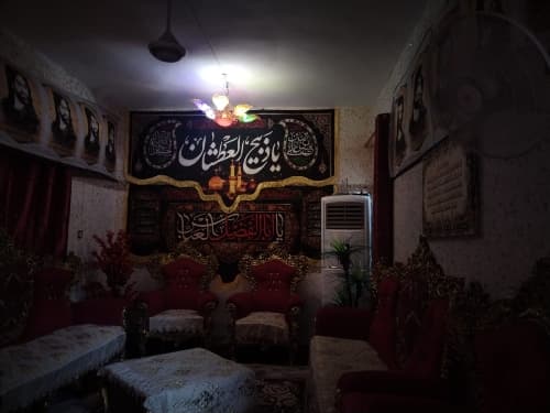 بیت  (ابو عباس) - النجف -حي الميلاد