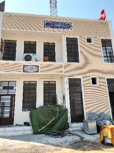 حسينية الحاج عدل فارس و اولاده محافظة  كربلاء  عمود 245