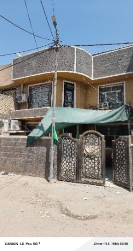 بیت  الحاج سلام عبيد ابو ياسر محافظة بابل حلة