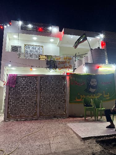 حسینیه فی المسيب 