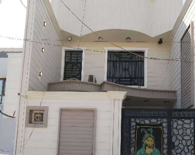 بیت بهاء الاسدي  محافظة  النجف حي المكرمة