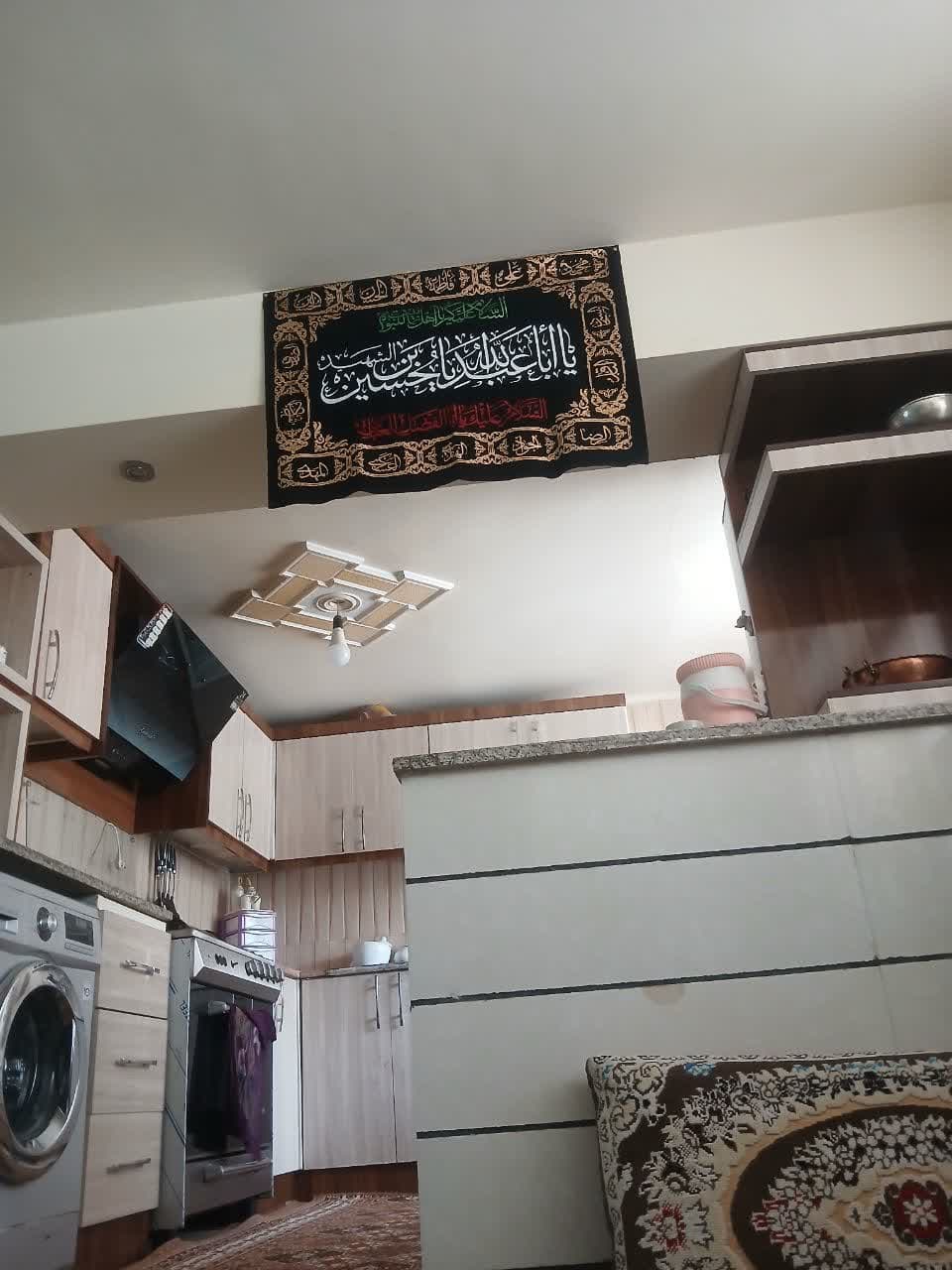 01K2SJEFYEZCFSQ8Y63NKJ15F2
