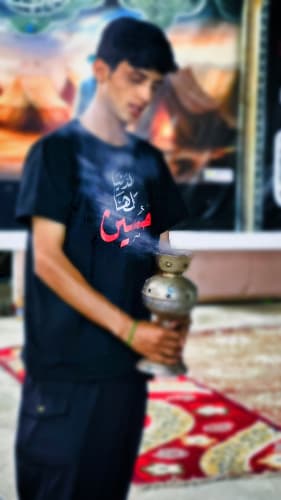 بغداد الحسينية