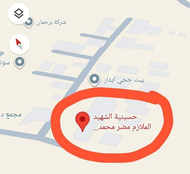 حسینیه الشهیدالملازم مضرمحمدالحسینی _ کربلاء مجمع دارالسکنی