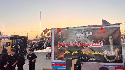 موكب انصار عبدالله الرضيع - کربلاء - طريق نجف كربلاء