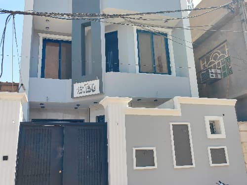 بیت حيدر الفتلاوي - النجف - حي النصر